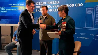Волонтёрам предложили дать официальный статус и представили программу улучшений в сфере БАС