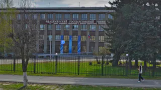 Во Владимире торжественно откроют трудовой семестр студенческих отрядов