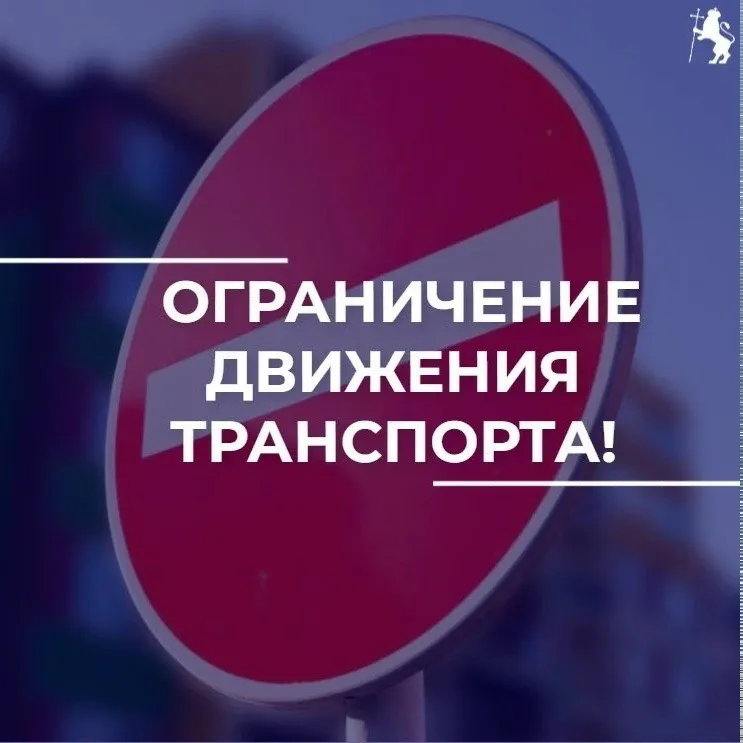 Движение в центре Владимира перекроют для репетиции Парада Победы