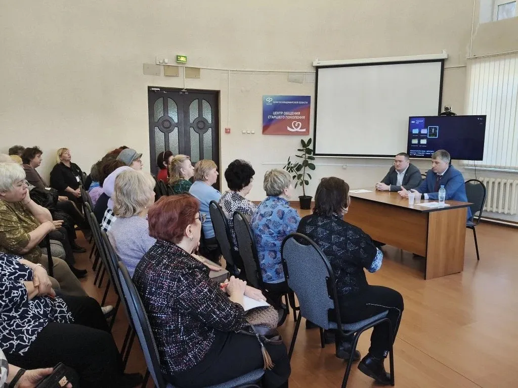 Руководство Гусь-Хрустального обсудило с пенсионерами проблемы ЖКХ и благоустройства