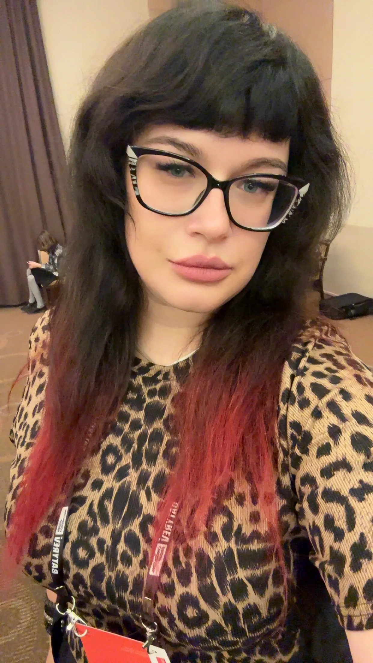 Екатерина Клюева
