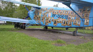 Над Владимиром пролетит «бессмертная эскадрилья» с портретами лётчиков ВОВ