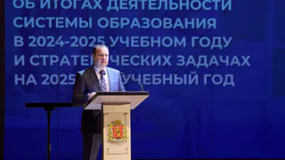 Из бюджета Владимирской области выделят средства для финансирования кадетских классов
