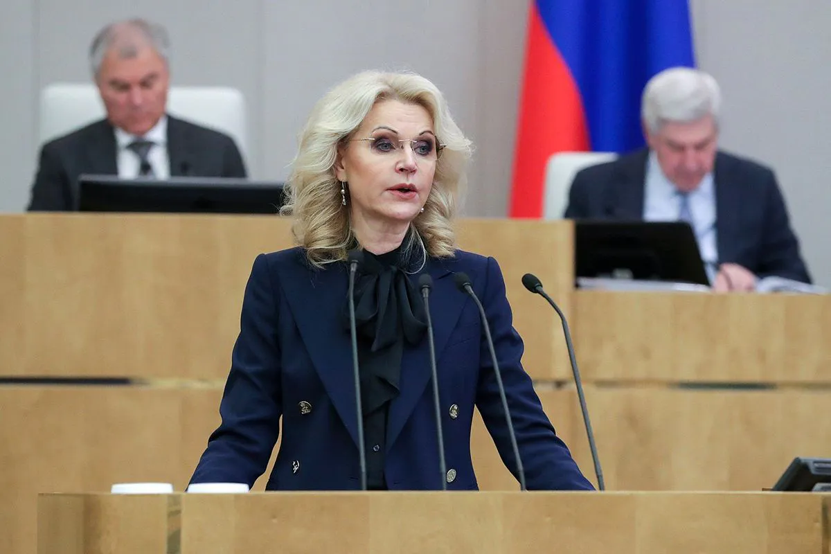 Указ уже подписан: Голикова заявила о единовременной выплате пенсионерам 15 000 рублей с 9 ноября