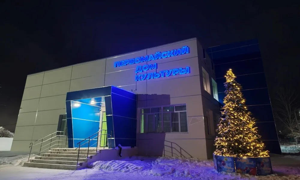 В посёлке Первомайском Ковровского района после ремонта открылся Дом культуры