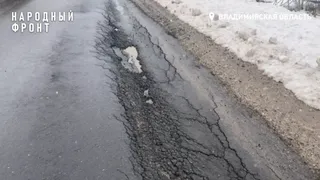 Владимирцы жалуются, что большегрузы уничтожают дороги и скрывают номера грязью