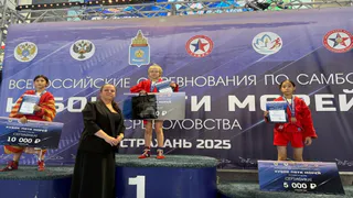 Юные владимирские самбисты отличились на «Кубке пяти морей» в Астрахани
