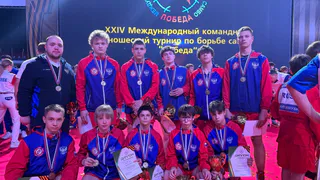 Команда Коврова завоевала бронзу Международного турнира по самбо
