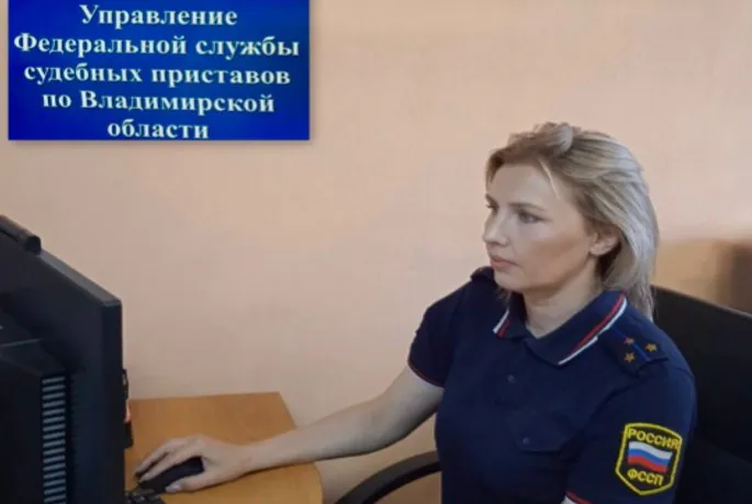 Житель Юрьев-Польского выплатил долг только после ограничения на выезд за рубеж