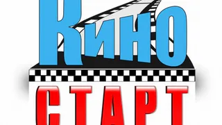 Во Владимирской области состоится фестиваль любительского фильма «Киностарт»
