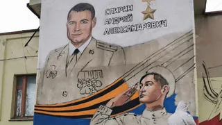 В Муроме на здании военно-спортивного клуба появилось граффити с изображением Героя России