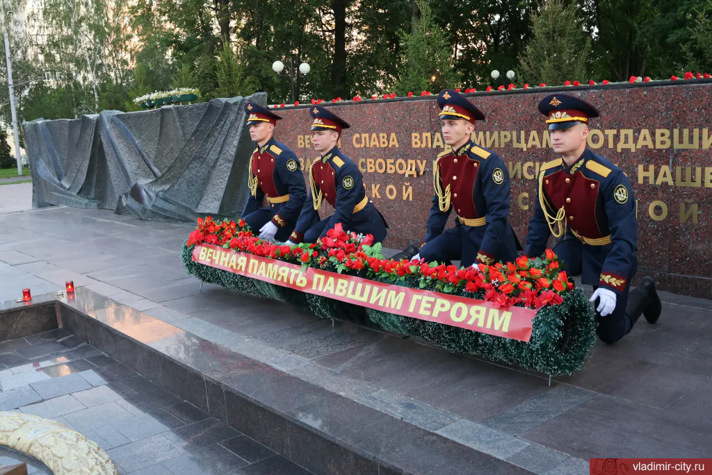 Во Владимире прошло мероприятие ко Дню памяти и скорби