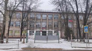 В Вязниках отремонтируют школу N°4