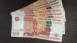 Всем, кто имеет сбережения в рублях, дали срок до 20 декабря - потом точно будет поздно