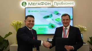МегаФон построит сеть в удалённых и туристических локациях Поморья