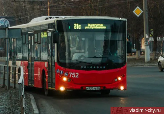 Во Владимире автобус №21С пойдет по новому маршруту через Рпенскую магистраль