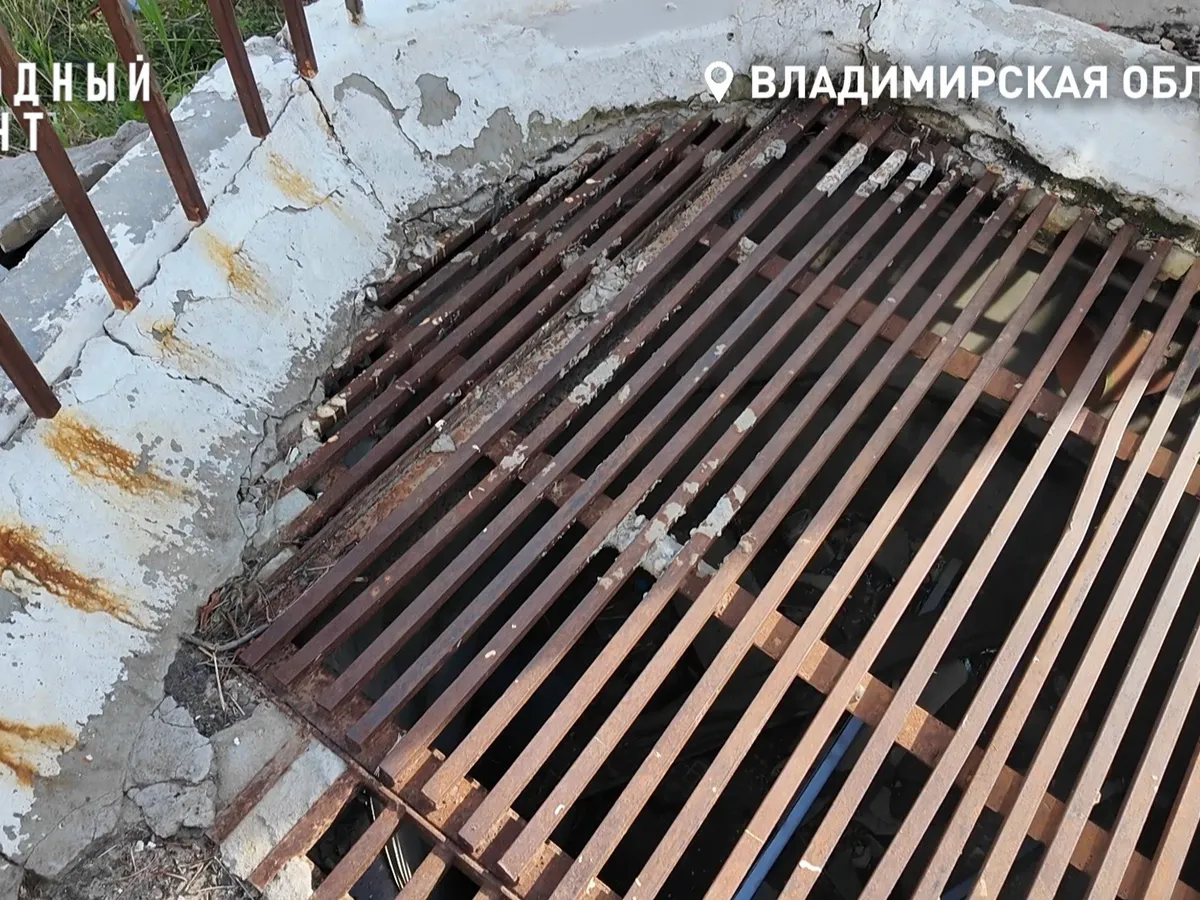 Владимирцы заявили о разрушении домов из-за бездействия управляющей компании