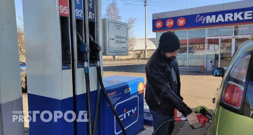 "Штрафовать будут прямо на заправке": водителей предупредили о неприятном сюрпризе