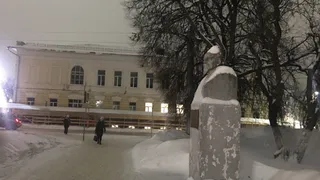 Метеорологи предупредили россиян о новой волне похолодания в декабре - прогноз на 2 недели