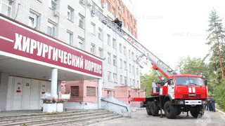 Областная клиническая больница стала полигоном для пожарных учений