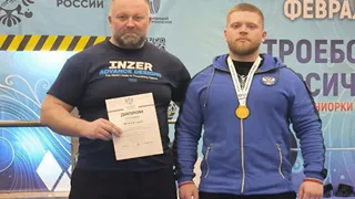 Владимирский спортсмен Матвей Кудашов взял «золото» первенства России по пауэрлифтингу
