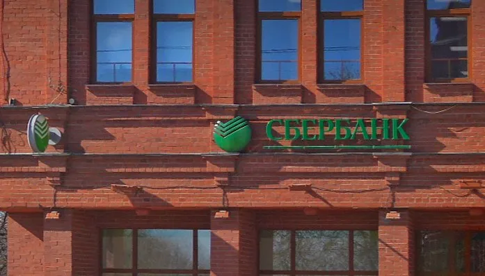 Ставки по потребительским кредитам в регионе подскочили до 40%