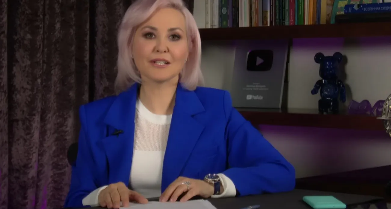 В жизни с подобным не сталкивались: Володина рассказала, что ждет Скорпионов и Львов в сентябре