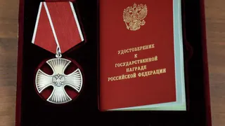 Двое жителей Владимирской области были удостоены госнаграды от президента