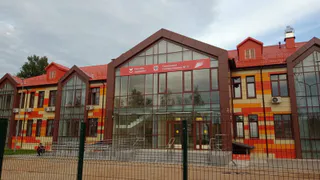 Стартовал всероссийский конкурс «Безграничные возможности» для людей с инвалидностью