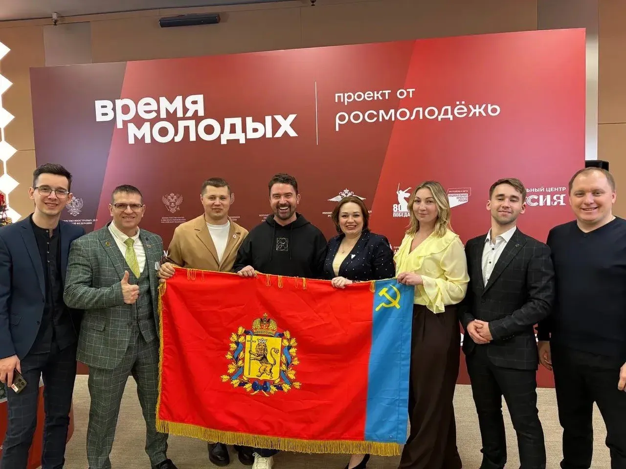 Владимирская область в числе лауреатов премии «Время молодых»