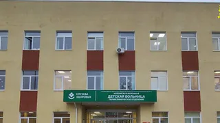 В Муромской детской больнице появится оборудование для удаления аденоидов
