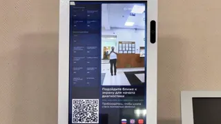В Центральной поликлинике Владимира установили диагностический комплекс GigaDoc