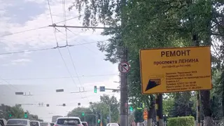 Областной центр станет городом качественных дорог