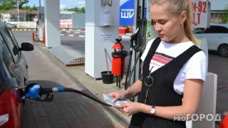 Россиянам рассказали, как вырастут цены на бензин в начале сентября - что говорят эксперты?
