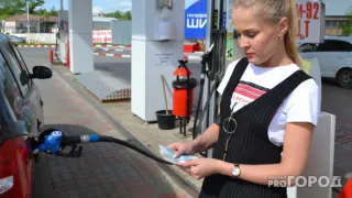 Рост цен неизбежен: в России к сентябрю серьезно подорожает бензин