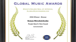 Владимирцы завоевали бронзу мировой премии Global Music Awards