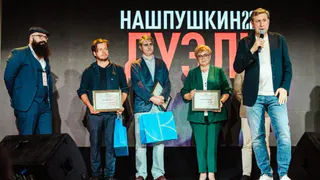 Поэт из Владимирской области - среди победителей национального конкурса «Литературная дуэль»