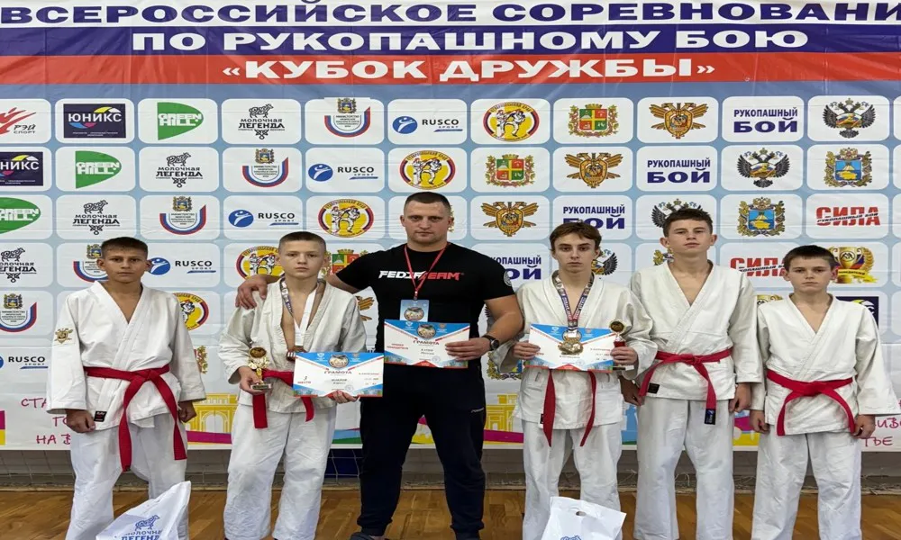 Владимирцы взяли «золото» и «бронзу» «Кубка Дружбы» по рукопашному бою в Ставрополе
