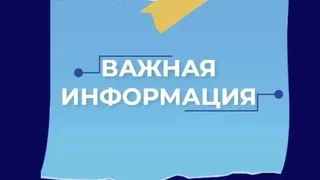 Во Владимире восстановили водоснабжение после коммунальной аварии
