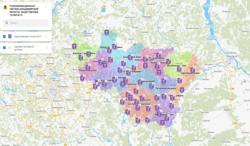 Во Владимирской области запустили карту с 233 бесплатными точками Wi-Fi