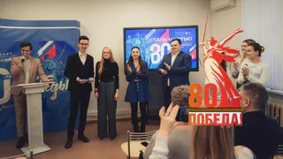 Во Владимирской области заработал центр подготовки волонтеров к 80-летию Победы