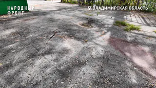 В селе Владимирской области территория нового ФАПа уже разбита