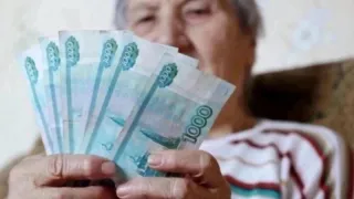 Кто из пенсионеров получит надбавку в 360 тысяч рублей - полный список