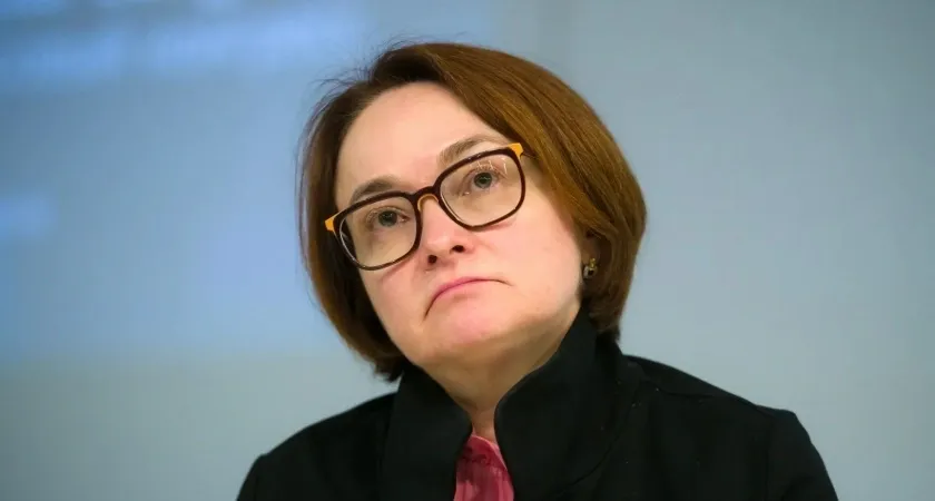 "Это гарантированно случится": Набиуллина призвала россиян готовиться к появлению новой валюты