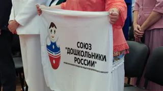 Межрегиональный педагогический «Добротур» заглянул во Владимир