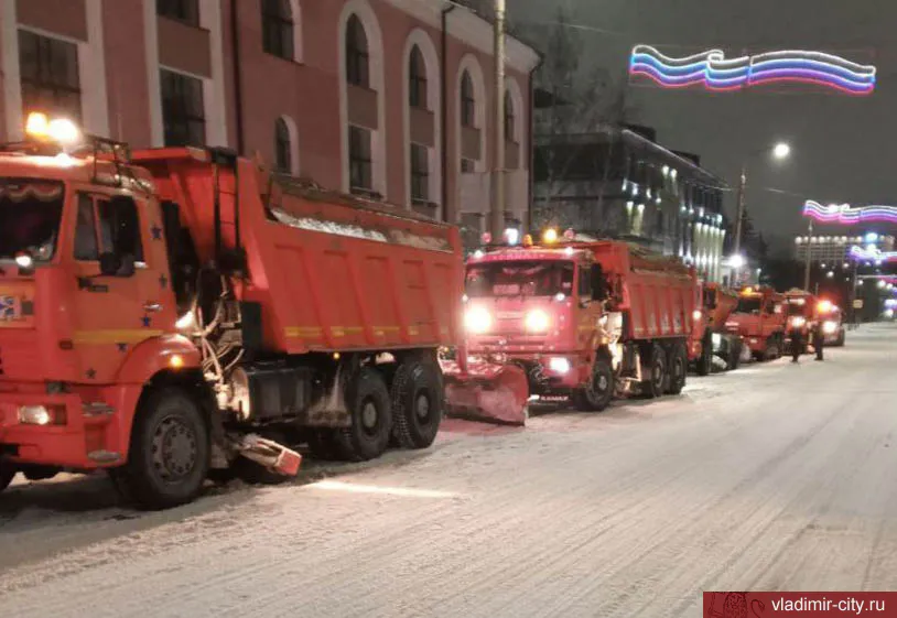 Во Владимире хотят объединить ЦУГД и "Благоустройство"