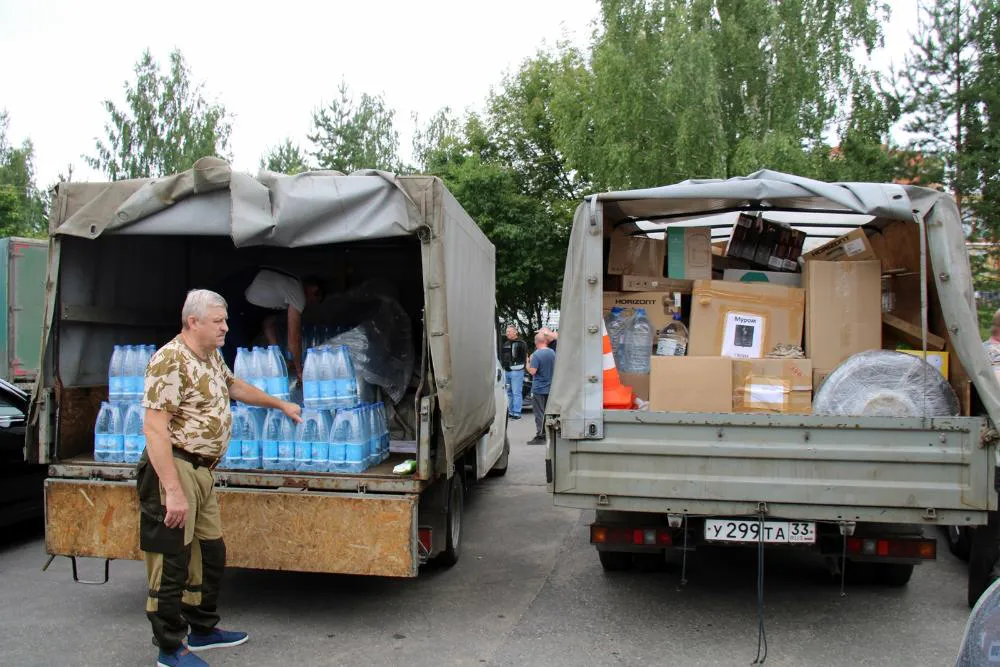Владимирская область направила гуманитарный конвой в Курск
