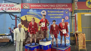 Владимирские самбисты завоевали золото и бронзу всероссийских турниров