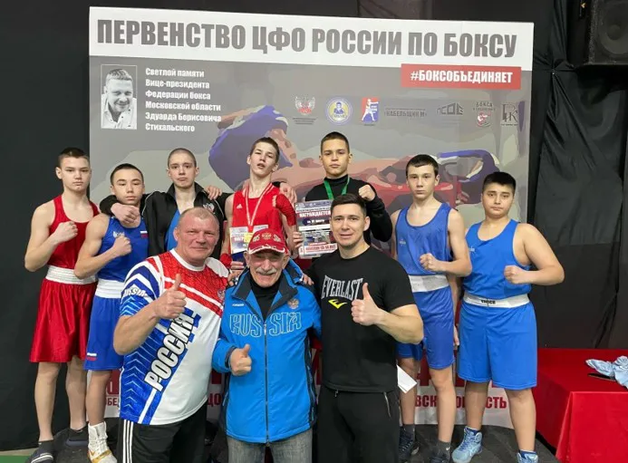 Боксеры Владимирской области завоевали «золото» и две «бронзы» на первенстве ЦФО
