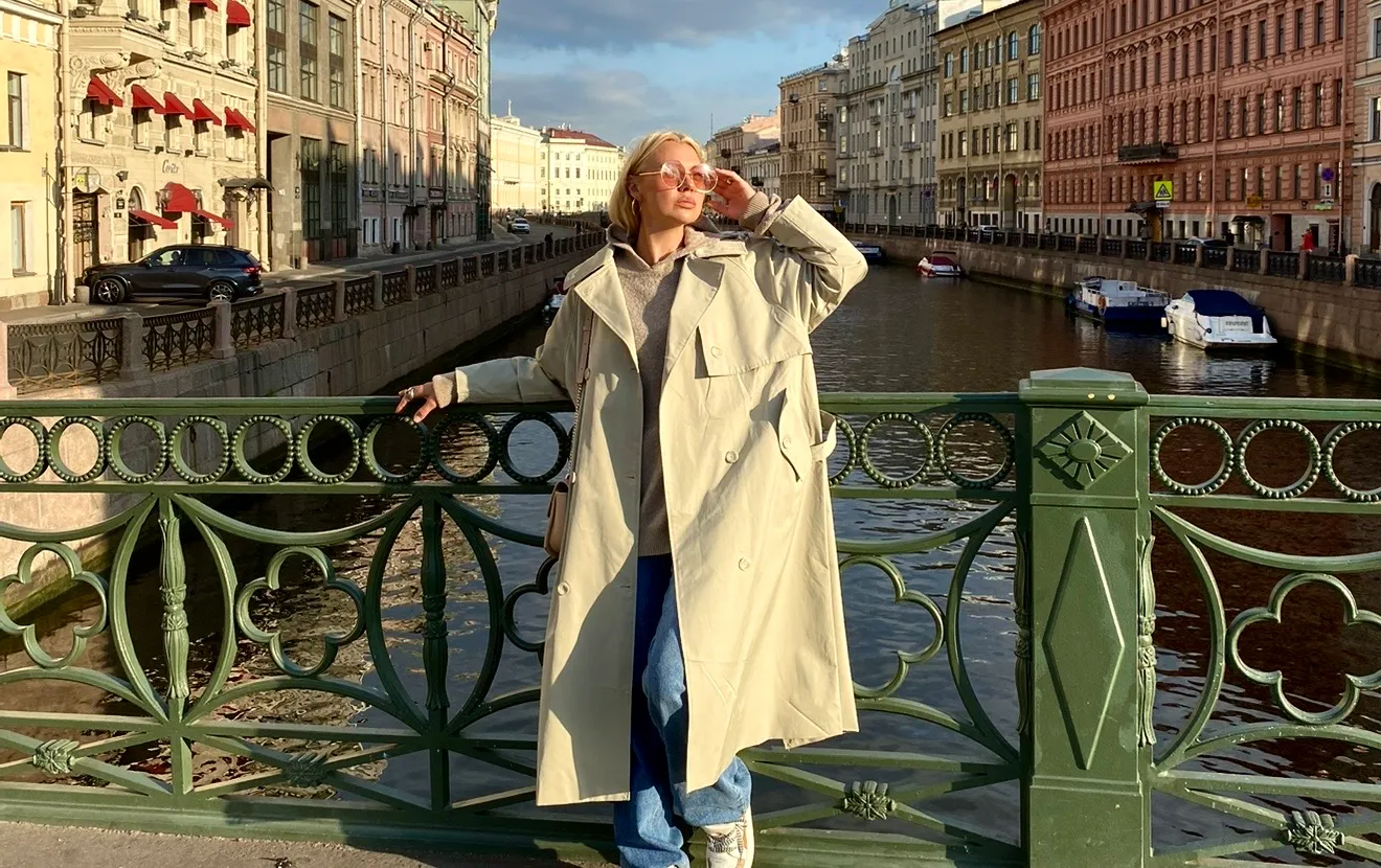 Автор: Белла Бедеева